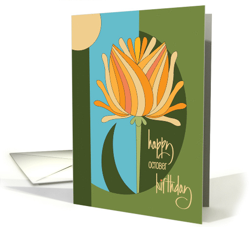 Hand Lettered October Monthly Birthday with Orange... (1858980)