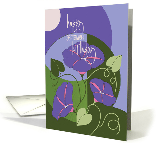 Hand Lettered September Birthday Birth Month Specific... (1859334)