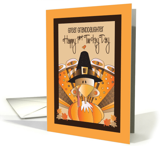 Hand Lettered First Thanksgiving for Great Granddaughter... (1861734)