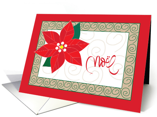 Hand Lettered Christmas Noel with Red Poinsettia and Swirl Border card