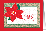 Hand Lettered Christmas Noel with Red Poinsettia and Swirl Border card