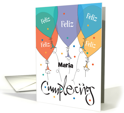 Hand Lettered Feliz Cumpleanos Birthday with Balloons and... (1869214)
