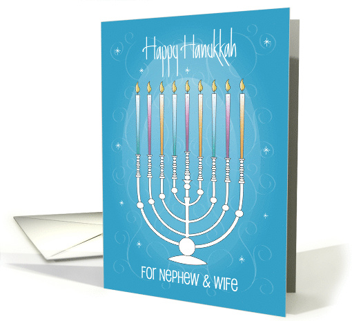Hand Lettered Hanukkah for Nephew and Wife White Menorah... (1870432)