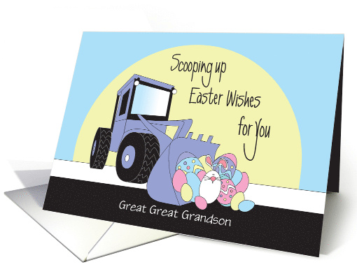 Hand Lettered Easter for Boy Front Loader Hauling Eggs... (1871220)