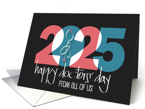 Hand Lettered Doctors' Day 2025 From All of Us Large... (1872212)