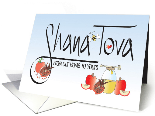 Hand Lettered Rosh Hashanah Shana Tova From Our Home to Yours card
