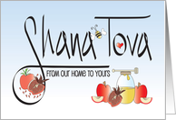 Hand Lettered Rosh Hashanah Shana Tova From Our Home to Yours card