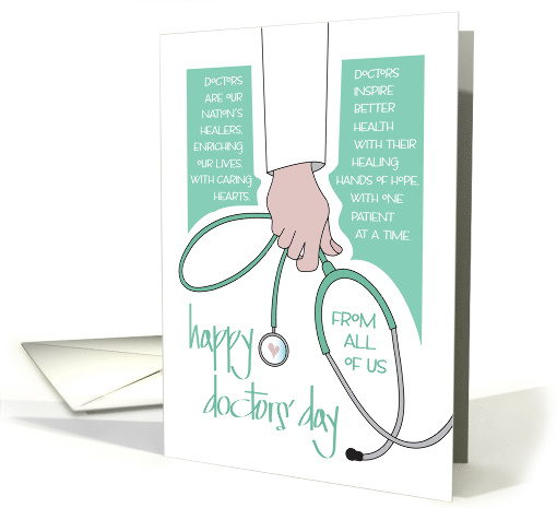 Hand Lettered Doctors' Day 2025 Arm Holding Stethoscope... (1874296)