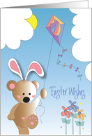 Hand Lettered Easter for Boy with Bear in Bunny Ears Flying Egg Kite card