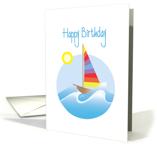 Hand Lettered Birthday with Rolling Waves and Multi-color... (1878930)