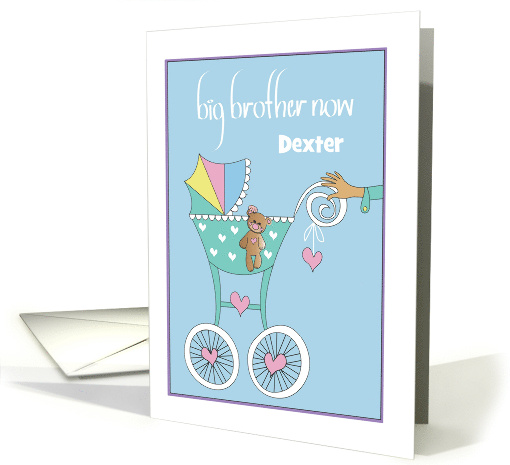 Hand Lettered You're Big Brother Arms With Baby Stroller... (1879980)