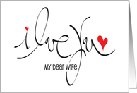 Hand Lettered Romantic I Love You with Small Red Hearts for Dear Wife card