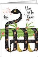 Hand Lettered Chinese Year of the Snake Stylized Snake on Bamboo card