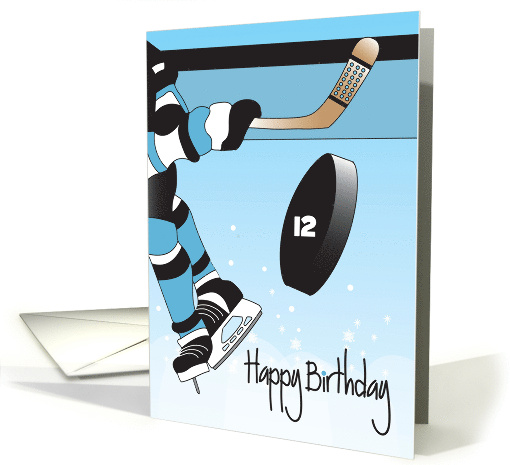 Hand Lettered Birthday for Ice Hockey Player with Custom... (1886894)