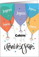 Joyeux Anniversaire with Bright Balloons Franais Balloons Colores card