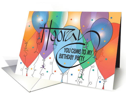 Hand Lettered Hooray Balloons Thanks for Coming to My... (1888020)
