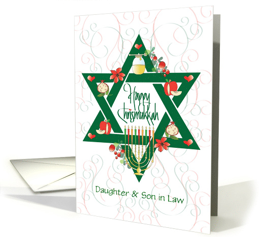Hand Lettered Chrismukkah Green Star of David Menorah... (1888536)