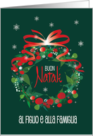 Christmas Wreath Buon Natale Italiana Al Figlio e Alla Famiglia card