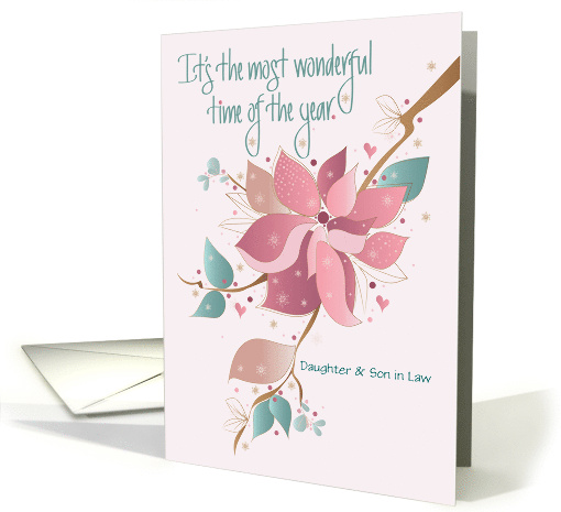 Hand Lettered Most Wonderful Time of the Year Custom Relationship card
