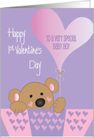 Hand Lettered First Valentine’s Day Boy Bear in Toy Chest with Balloon card