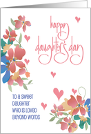 Hand Lettered Daughter’s Day with Floral Bouquets of Pink and Blue card