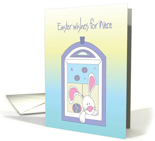 Hand Lettered Easter Away at College for Niece with Bunny... (1895610)