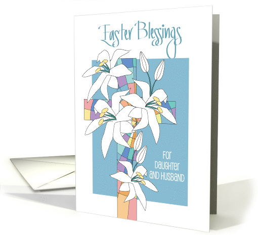 Hand Lettered Easter for Daughter & Husband Stained Glass... (1896230)