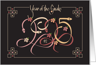 Hand Lettered Chinese New Year of the Snake 2025 with Snake Date card