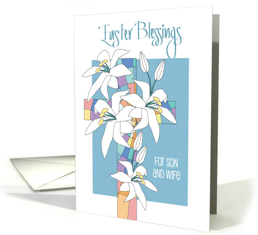 Hand Lettered Easter Son and Wife with Stained Glass... (1897230)