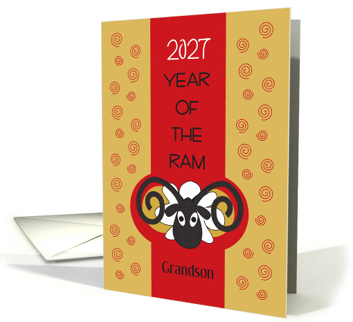 Hand Lettered 2027 Year of the Ram with Horned Ram Custom... (1900580)