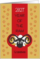 Hand Lettered 2027 Year of the Ram with Horned Ram Custom Relationship card