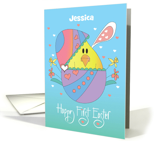 Hand Lettered Happy First Easter Chick in Decorated Egg... (1901182)