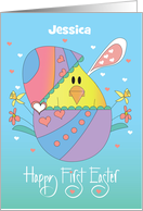 Hand Lettered Happy First Easter Chick in Decorated Egg Custom Name card
