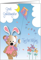 Hand Lettered Easter Great Granddaughter Bear Flying Kite with Egg card
