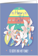 Hand Lettered Easter Sister and Family Striped Egg with Easter Lilies card