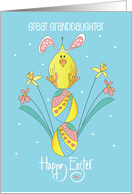 Hand Lettered Great Granddaughter Easter Chick Bunny Balancing on Eggs card