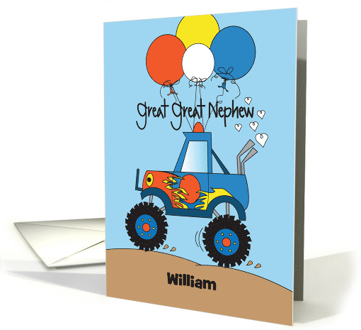 Hand Lettered Birthday Monster Truck with Balloons Great... (1908572)