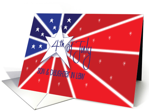 4th of July Son and Daughter in Law White Star Blue and... (1908944)