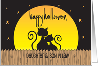 Hand Lettered Halloween Daughter and Son in Law Cuddling Cats on Fence card