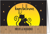 Hand Lettered Halloween Niece and Husband Cuddling Cats on Fence card