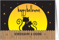 Hand Lettered Halloween Granddaughter & Husband Snuggling Cats card