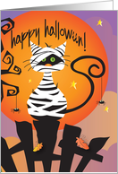 Hand Lettered Halloween Mummy Black Cat Curly Tail on Black Fence card