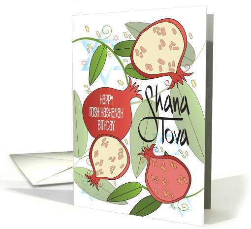 Hand Lettered Rosh Hashanah Shana Tova Birthday Pomegranates card
