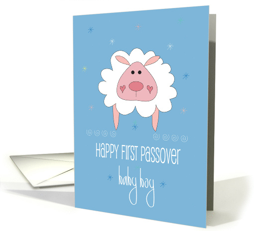 Hand Lettered First Passover for Baby Boy with Fluffy White Lamb card