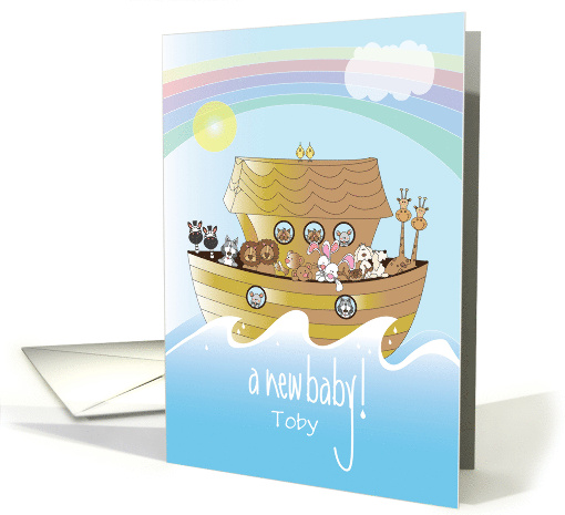 Hand Lettered Noah's Ark Full of Animals for New Baby... (1916748)