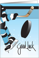Hand Lettered Good Luck with Ice Hockey Game Player and Hockey Stick card