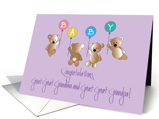 Becoming Great Great Grandparents Great Great Grandma and Grandpa card