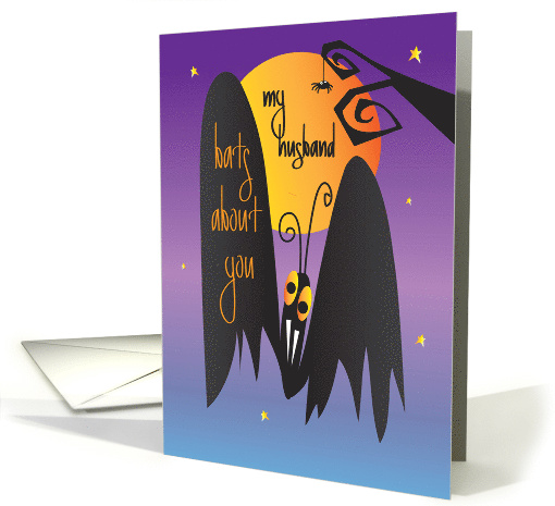 Hand Lettered Bats About You My Husband with Bat and Full Moon card