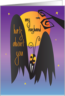Hand Lettered Bats About You My Husband with Bat and Full Moon card