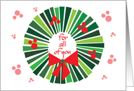 Hand Lettered Christmas Stylized Green Wreath with Bow For All of You card